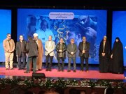 دومین جشنواره بین‌المللی «معروف» در ایستگاه پایانی/ اعطای نشان معروف به استاد داریوش ارجمند