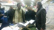 تجلیل استاد شاکرنژاد از نقش‌آفرینی کانون‌های مساجد  در نمایشگاه قرآن مازندران