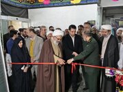 بیست و پنجمین نمایشگاه قرآن مازندران گشایش یافت