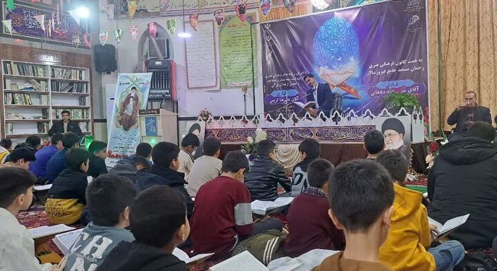 کرسی تلاوت قرآن در مسجد جامع فیروز سالار برگزار شد