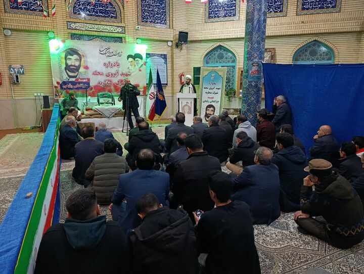 مسجد امام هادی(ع) منظریه میزبان یادواره شهید چراغعلی رفیعی