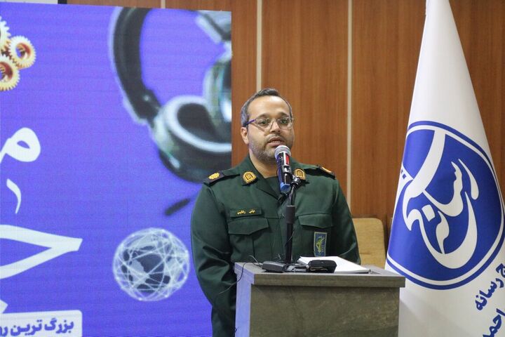 رویداد رسانه ای بانوان در یاسوج برگزار می شود