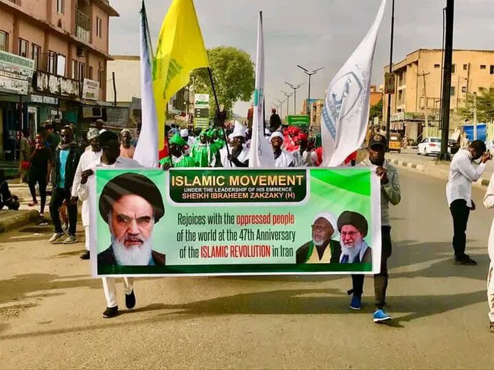 نیجریه، چهل و هفتمین سالگرد پیروزی انقلاب اسلامی را گرامی داشت