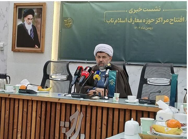 آغاز به کار ۷۰۰ مرکز آموزشی معارف اسلام ناب/ آموزش مهارت‌های جهاد فرهنگی و جنگ شناختی به جوانان