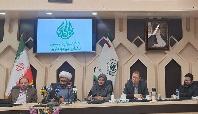 مشارکت ۱۰ هزار خیریه در دومین جشنواره نشان نیکوکاری/تقدیر از ۱۵ موسسه برتر