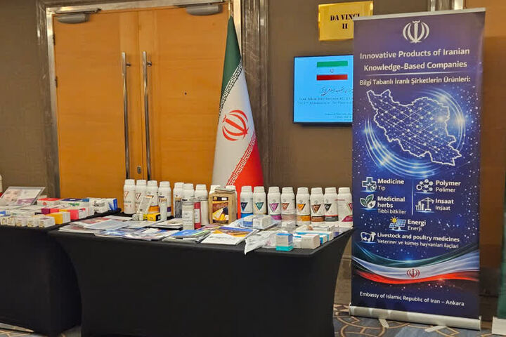 پیوند فرهنگ و هنر؛ جشن انقلاب اسلامی در ترکیه میزبان سنت‌های ایرانی بود