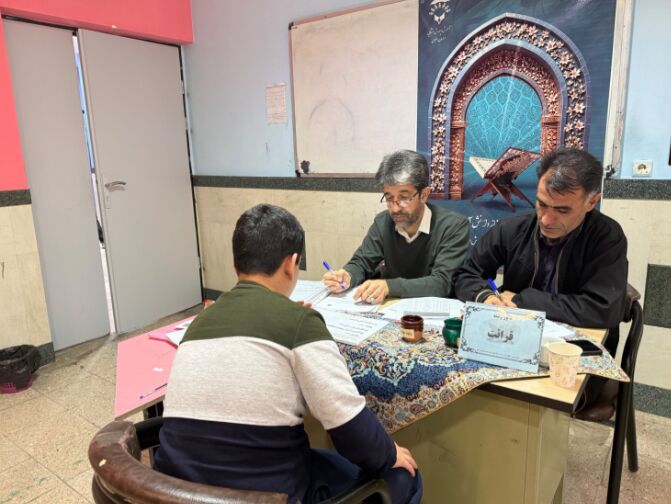 برگزاری بیست و یکمین دوره مسابقات قرآن، عترت و نماز دانش‌آموزان با نیازهای ویژه خراسان رضوی