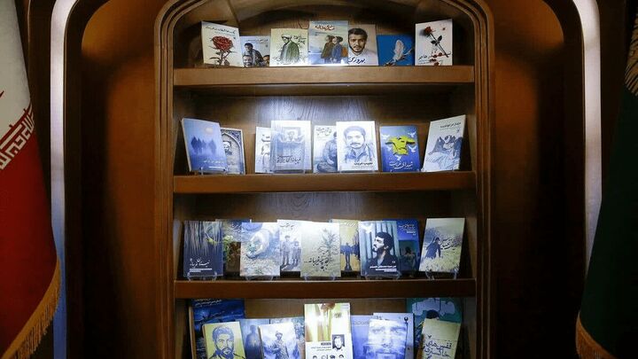 رونمایی از ۳۶ کتاب برگزیده شهدای اسارت در رواق کتاب حرم رضوی