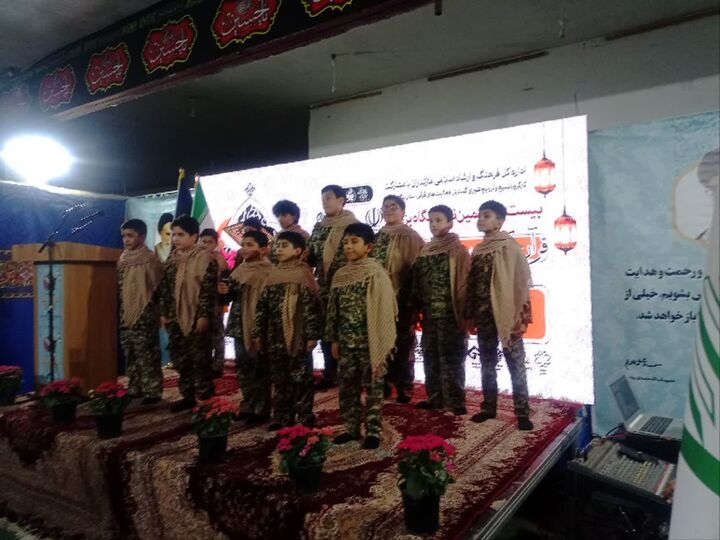 طنین آوای گروه سرود «شهید چمانی» در نمایشگاه قرآن مازندران