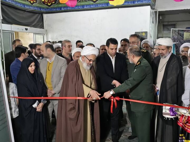بیست و پنجمین نمایشگاه قرآن مازندران گشایش یافت