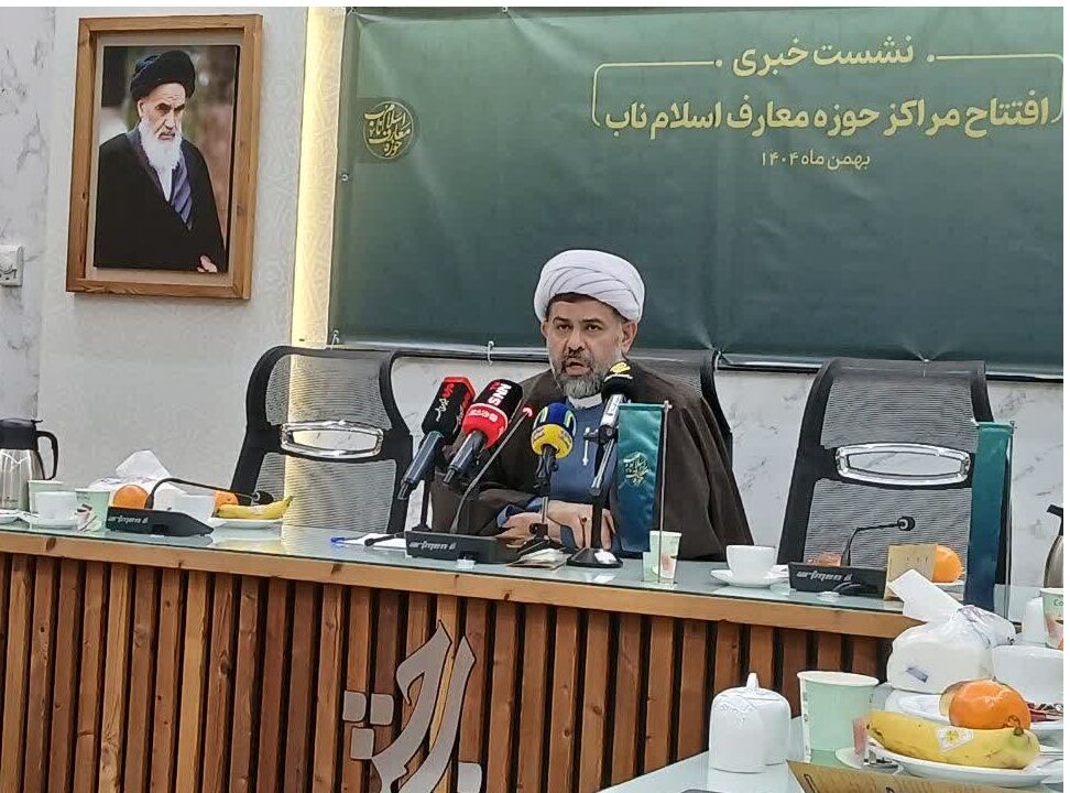 آغاز به کار ۷۰۰ مرکز آموزشی معارف اسلام ناب/ آموزش مهارت‌های جهاد فرهنگی و جنگ شناختی به جوانان