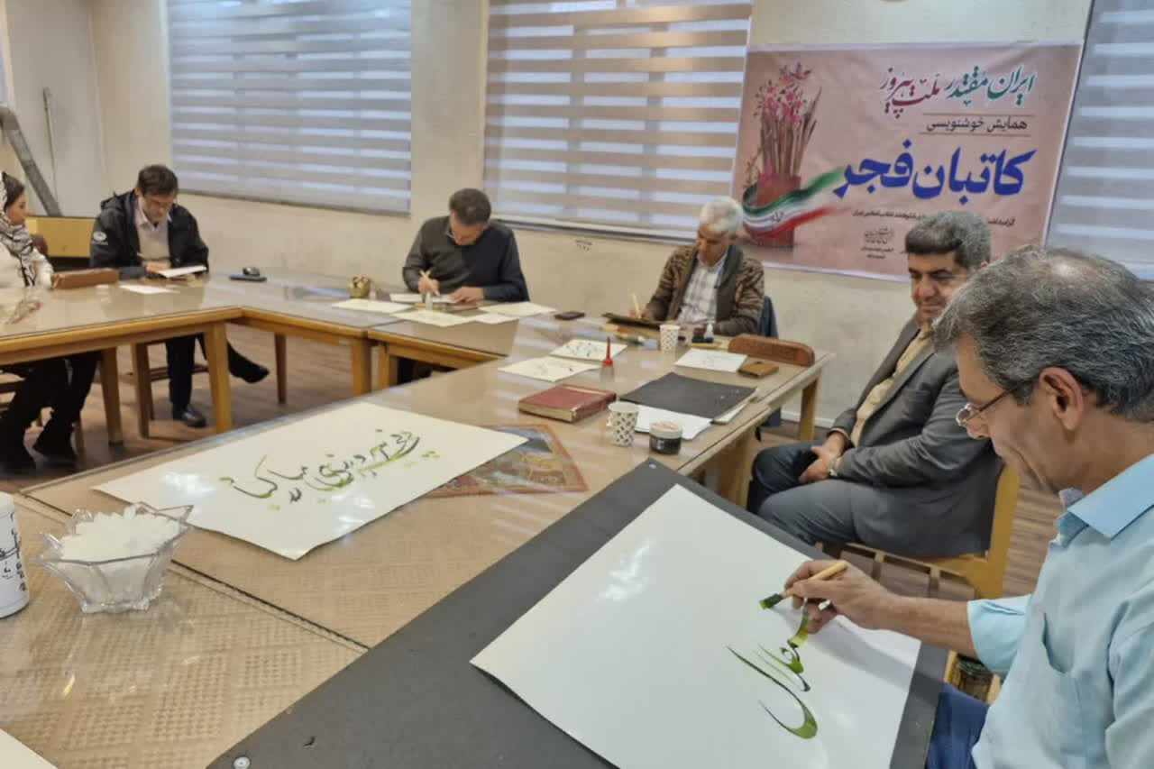 روایت انقلاب اسلامی در کتابخانههای عمومی استان مرکزی