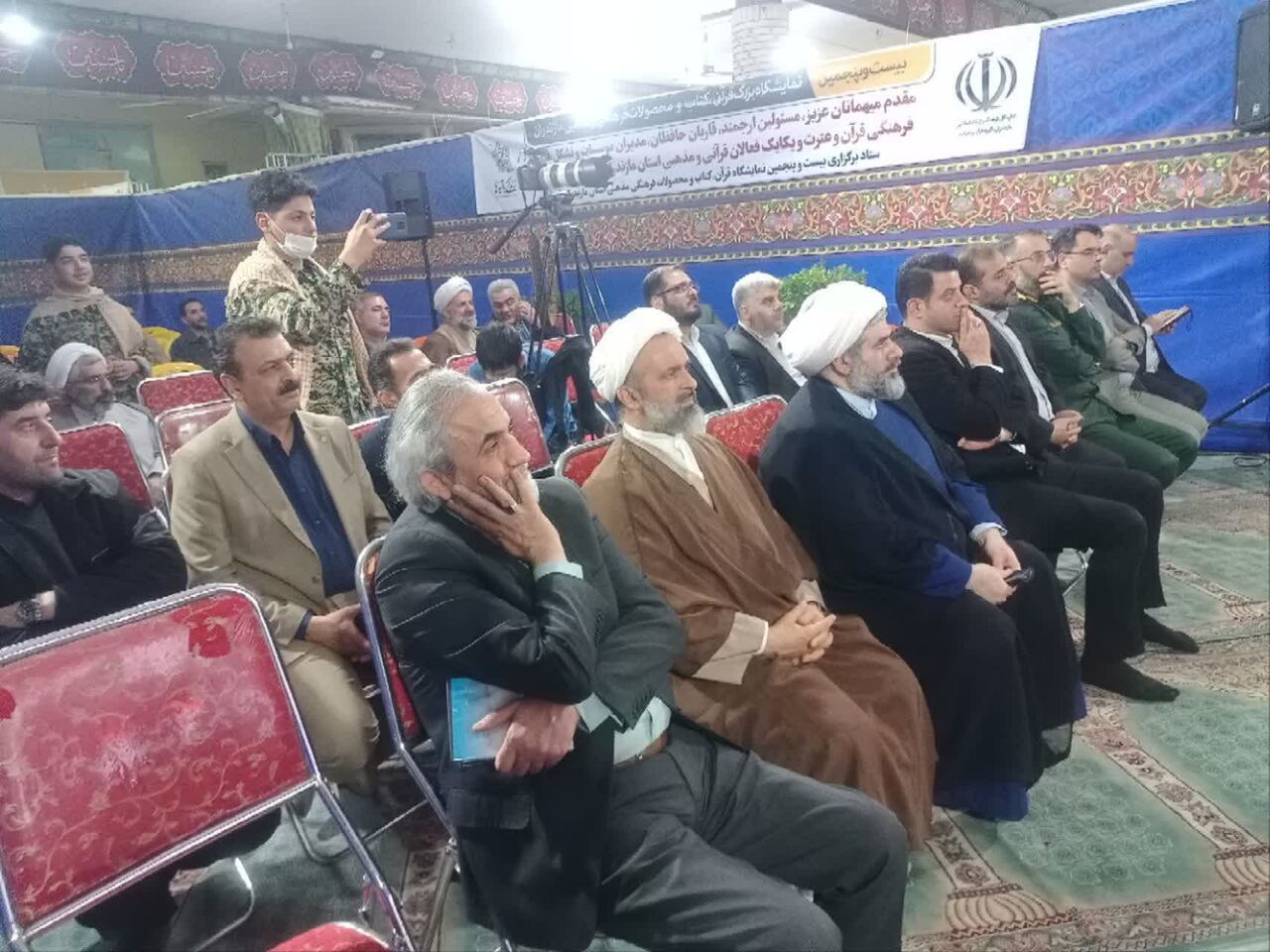 طنین آوای گروه سرود «شهید چمانی» در نمایشگاه قرآن مازندران