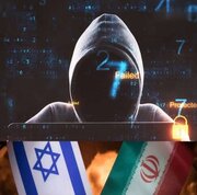 ایران در جنگ سایبری، اسرائیل را به زانو درآورد/ خنثی‌سازی «طرح ترور» فرمانده پایگاه نواتیم