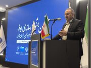 تأمین آب پایدار؛ محور برنامه‌های راهبردی در خراسان جنوبی است