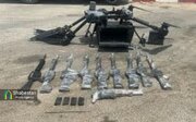 کشف پهپادهای قاچاق توسط سربازان گمنام امام زمان(عج) در کرمان و محکومیت متخلفان