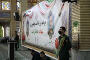 مراسم گرامیداشت شهدای مدافع امنیت در ایلام