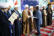 همایش طلایه‌داران منبر و محراب در مصلی ساری
