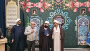 مراسم معارفه مدیر جدید امامزاده صالح(ع) فرحزاد
