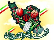 جزئیات مراسم اربعین شهدای دی‌ماه در کرمان اعلام شد