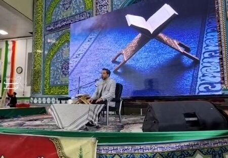 یادواره شهدای مدافع حرم و امنیت با قرائت قاری بین المللی در آران و بیدگل برگزار شد