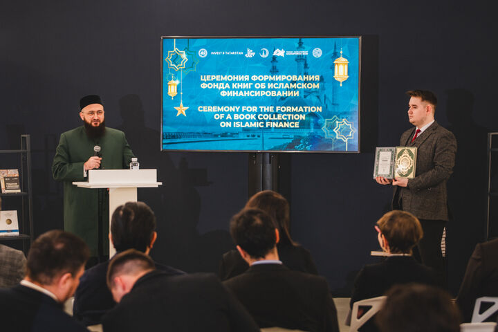 افتتاح نخستین بخش تخصصی مالی اسلامی در کتابخانه ملی قازان؛ گامی تازه برای تثبیت جایگاه تاتارستان در روسیه