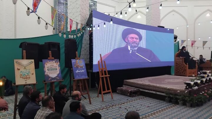 طرح ابتکاری کانون‌های مساجد با عنوان «میهمانی آیه‌ها» با حضور آیت الله عاملی رونمایی شد