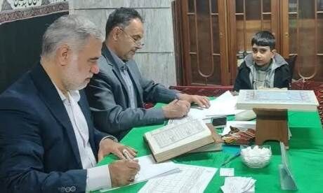 برگزاری سومین دوره جشنواره مسابقات قرآنی «طلوع فجر»