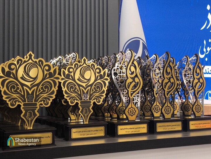 اختتامیه جشنواره‌های "ابوذر و طنین" در خراسان‌جنوبی