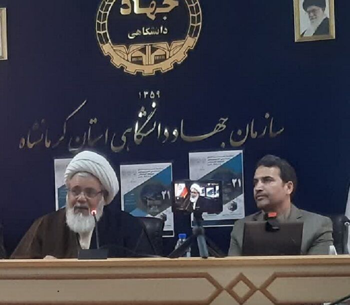 تربیت رضوی؛ راهکار عبور از بحران‌های اخلاقی و اجتماعی امروز