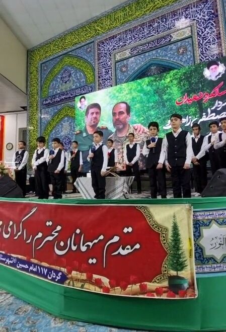 یادواره شهدای مدافع حرم و امنیت با قرائت قاری بین المللی در آران و بیدگل برگزار شد