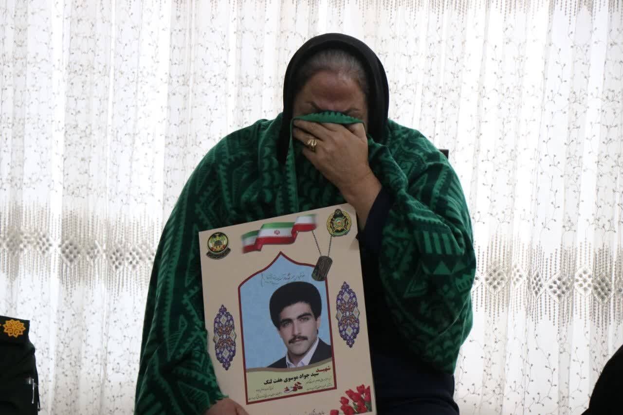 پایان ۴۳ سال چشمانتظاری خانواده شهید در ازنا