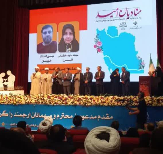 «تردید»؛ روایتی هنرمندانه از بهداشت روان زن و حفظ حیات جنین