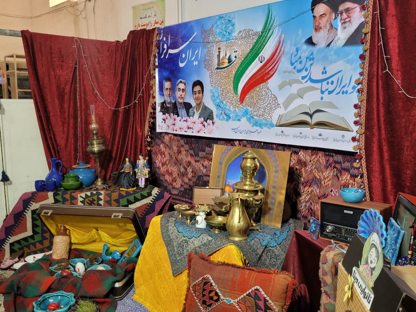 نمایشگاه «ایران جان» جلوهای از هویت و خودباوری نسل نوجوان است