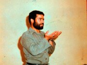 روایت‌هایی از زندگی قائم‌مقام لشکر ۲۷ محمد رسول‌الله(ص) در «نامزد ترور»