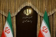 دعوت هیئت دولت از مردم برای حضور در مراسم‌ چهلم جانباختگان حوادث دی‌ماه ۱۴۰۴