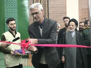 هفدهمین نمایشگاه قرآن کریم خراسان جنوبی در بیرجند افتتاح شد