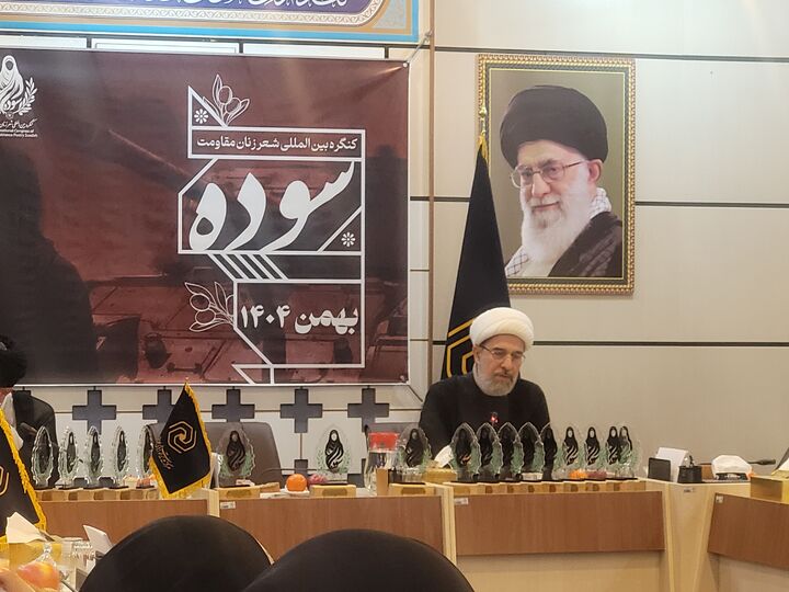 شاعران متعهد مرزبانان جبهه ایمان و مقاومت اند