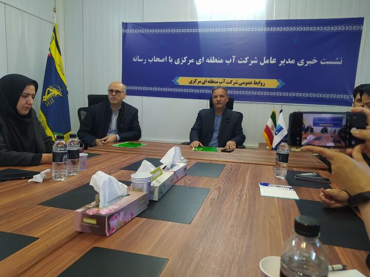 نیاز ۲۵ هزار میلیارد ریالی طرح انتقال آب به ساوه/ باروری دو مرحله ای ابرها در مرکزی