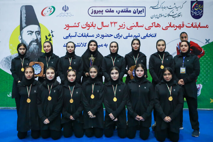 درخشش بانوان هاکی‌کار استان در رقابت‌های ملی 