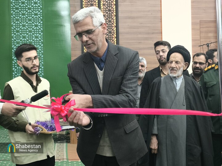 هفدهمین نمایشگاه قرآن کریم خراسان جنوبی در بیرجند افتتاح شد