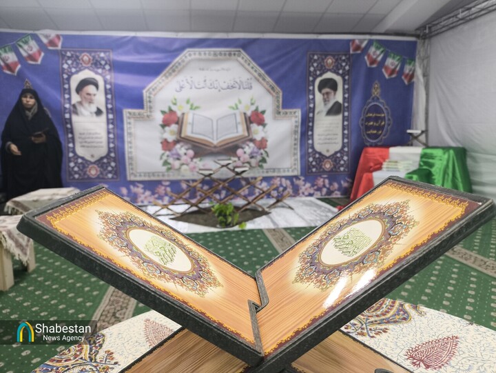 نمایشگاه قرآن کریم در بیرجند؛ ترکیبی از معنویت، هنر و مقاومت