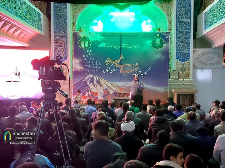 گرامیداشت بیست و سومین سالگرد شهدای غدیر استان کرمان