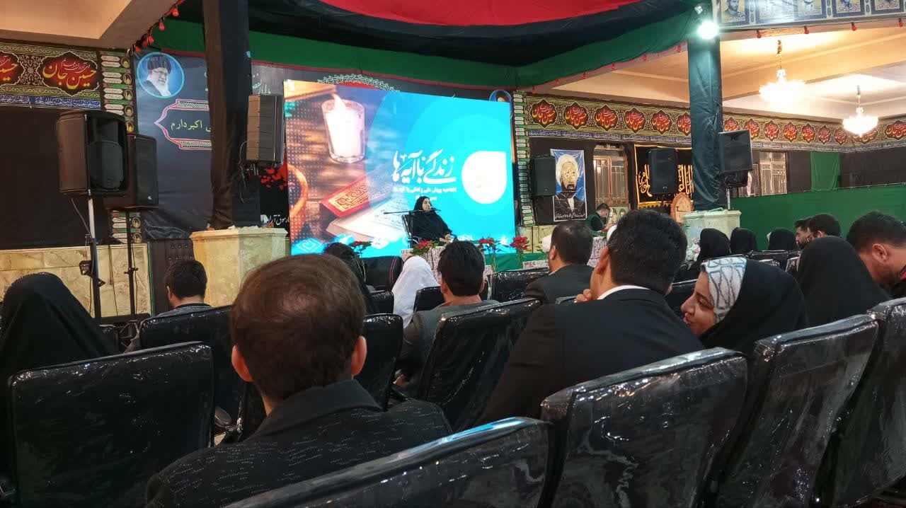 افتتاحیه نهضت ملی «زندگی با آیه ها» در آران و بیدگل برگزار شد