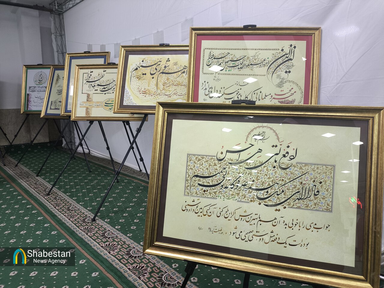 روایت ایمان و مقاومت در نمایشگاه قرآن بیرجند