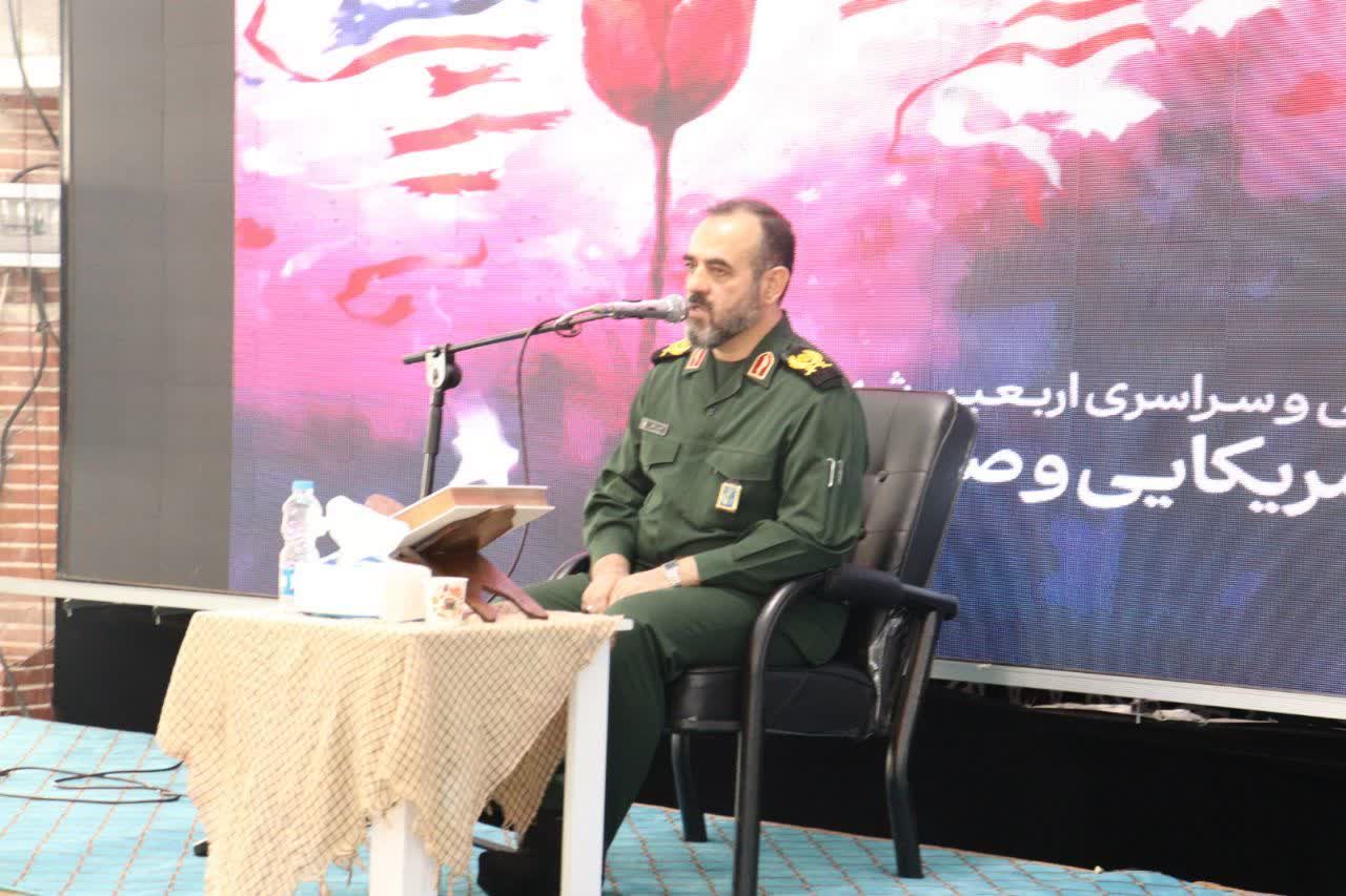 اربعین شهدای امنیت در رشت برگزار شد