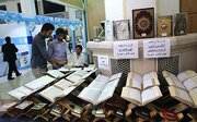 نمایشگاه قرآن در خراسان شمالی برپا می شود