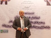 خدمات نظام و دولت از طریق صندوق اعتباری هنر واقعاً ارزشمند است