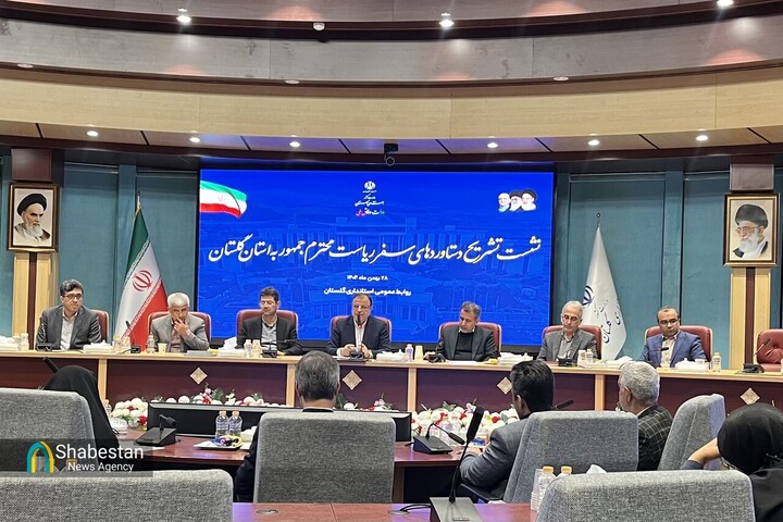 ۳۵ مصوبه و ۷۲ همت اعتبار؛ دستاورد سفر رئیس‌جمهور برای توسعه گلستان