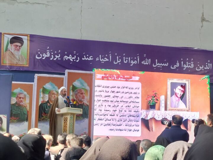 یاد شهدای زمین فوتبال چوار سند مظلومیت و اقتدار جمهوری اسلامی است